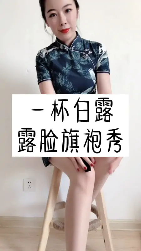 丝袜足控系博主【一杯白露】福利视频合集 库里丝 车内丝足挑逗 开档丝袜  52部合集-主播合集社